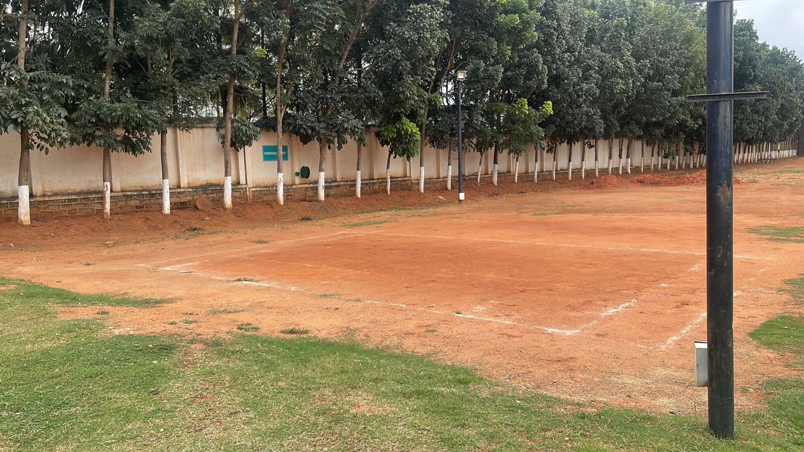 GITAM University Bengaluru Sports and Ground photo 4